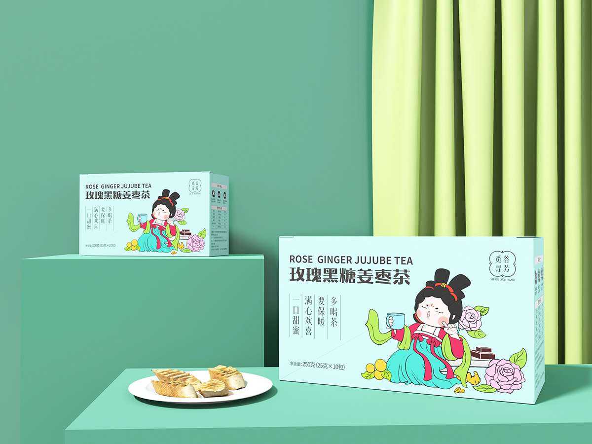 花茶包裝設計