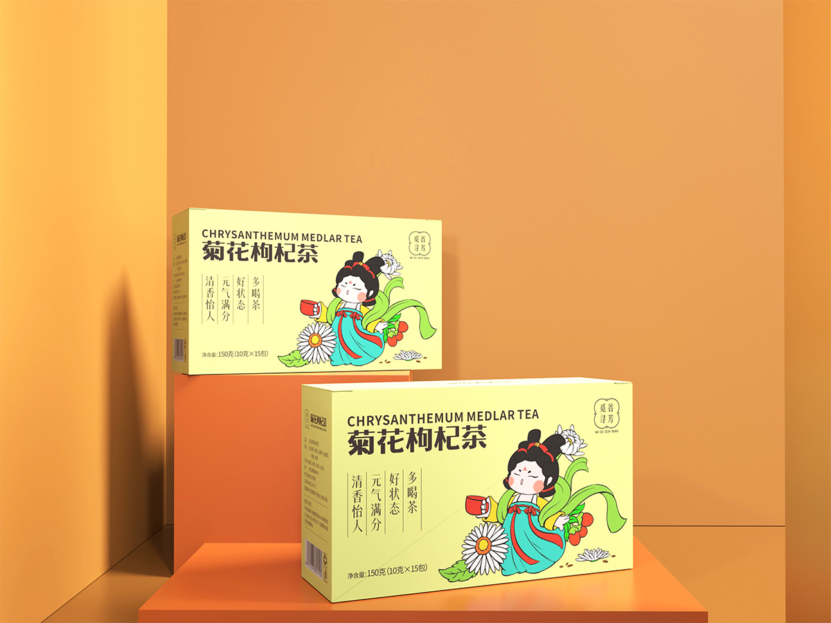 花茶包裝設計
